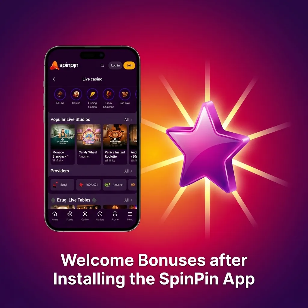 SpinPin app welcome bonuses showing multi-tiered deposit matches, free spins on slots, and sports betting bonus for UK players